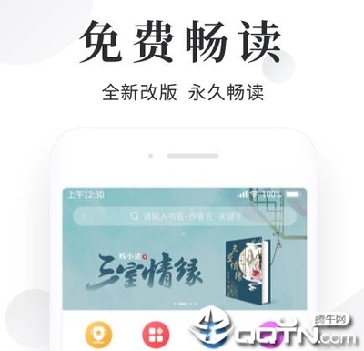 威尼斯登入口